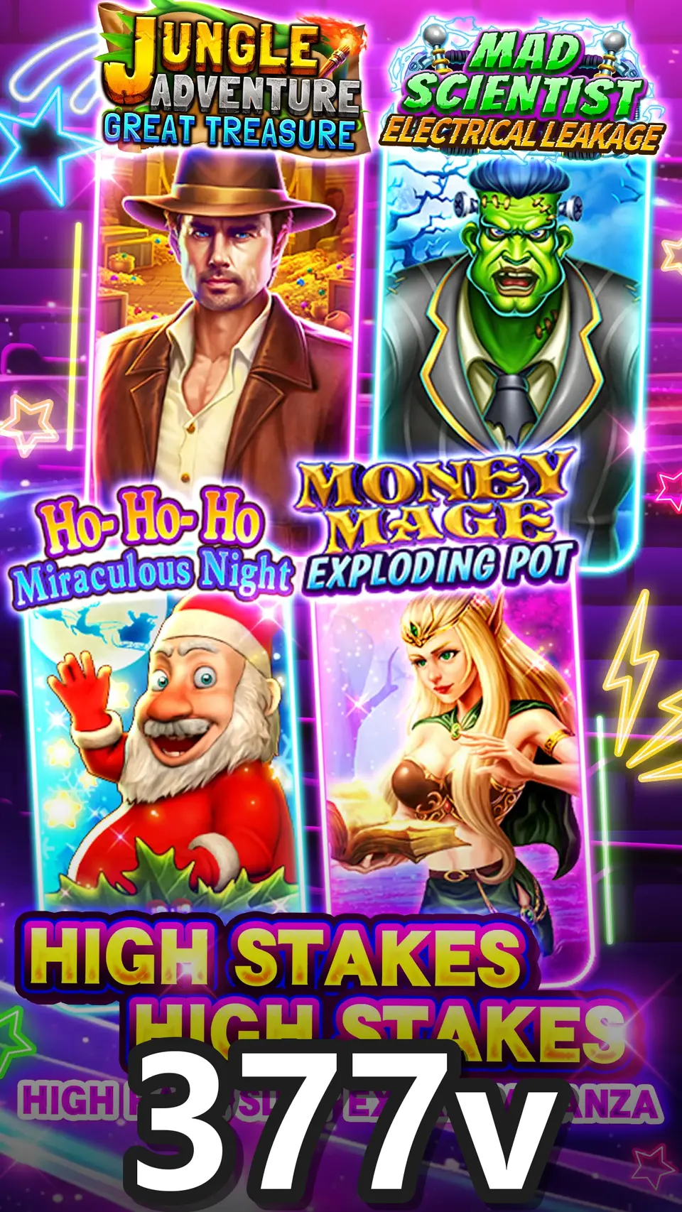 377v APK