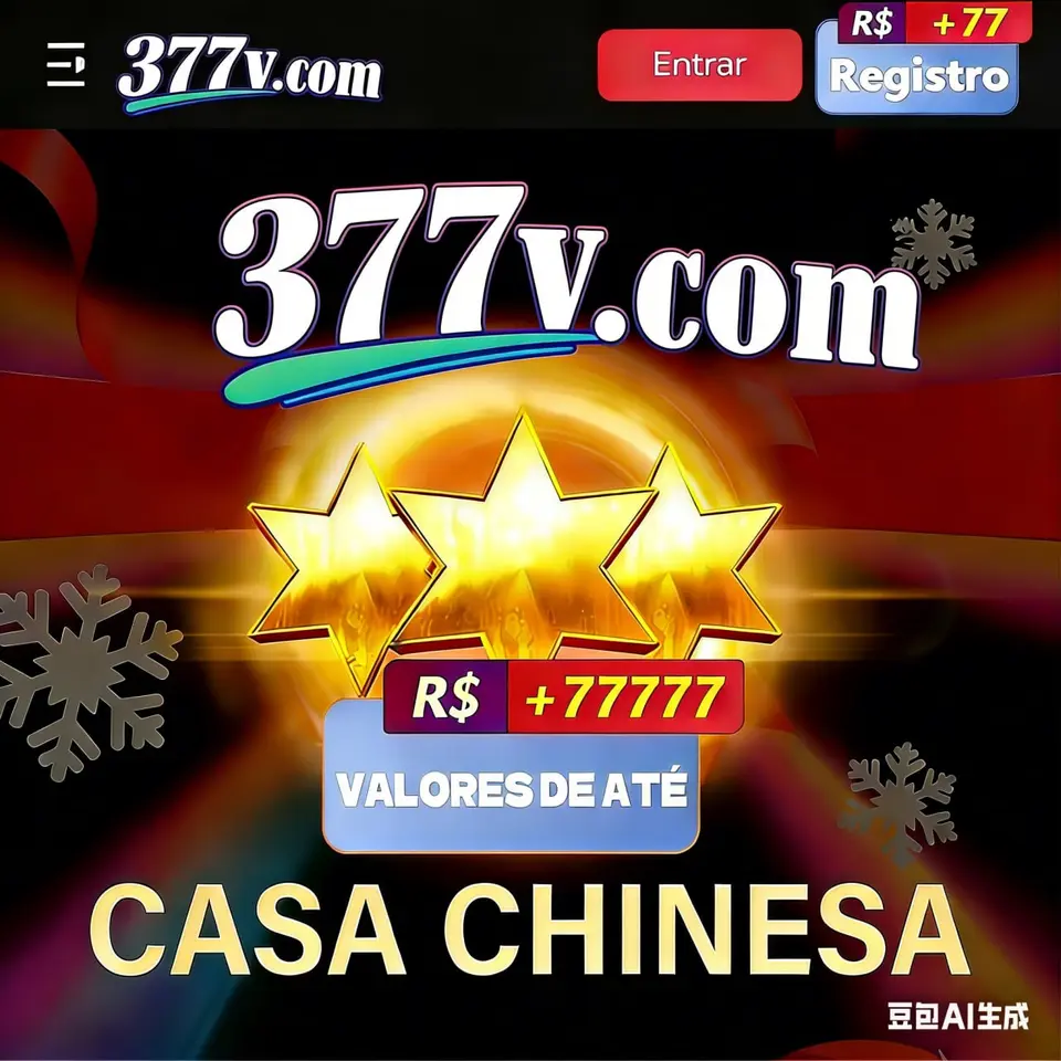 377v Login